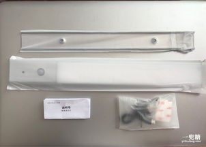 几光智能感应灯用户口碑详细测评综述