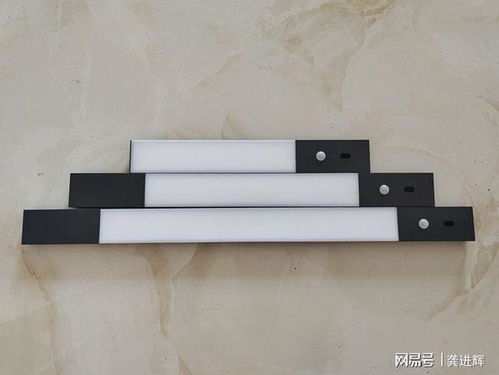 Lipro智能感应灯评测 不光人来即亮，还能手扫调光