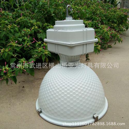 也可安装配套无极灯,产品采用压铸铝材质,常用于工厂厂房等大型场所