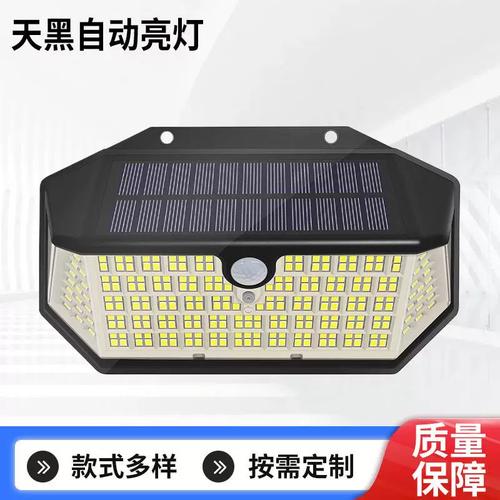 五面闪耀，智能感应 跨境热销太阳能壁灯点亮你的户外庭院